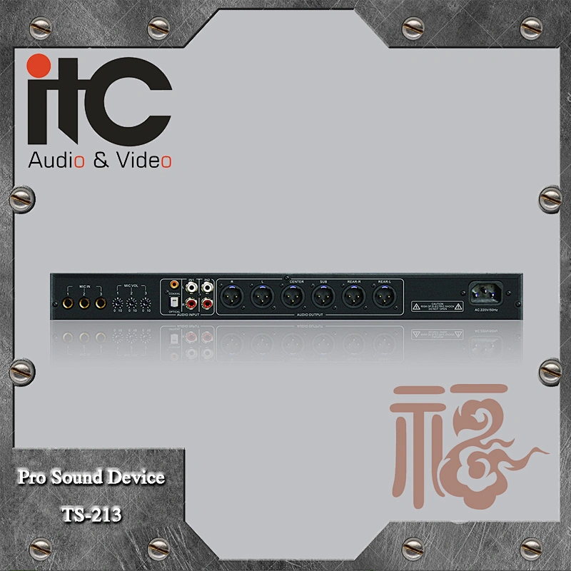 ITC TS-213 Intelligent and Strongly Functional Professional KTV Pre-effects Processor