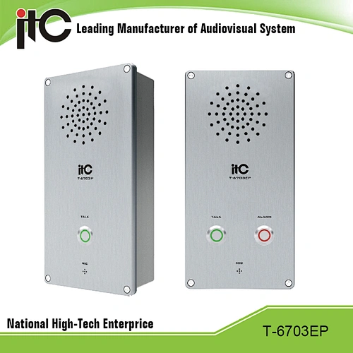 ITC T-6703EP IP Network Low Delay CD Sound Level IP55 Vandal Proof Audio Intercom