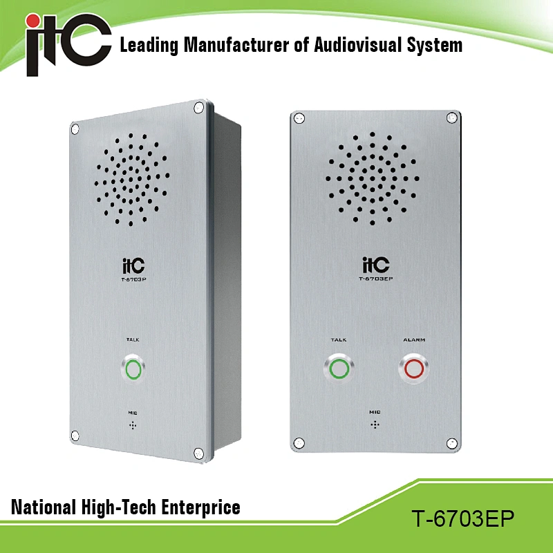 ITC T-6703EP IP Network Low Delay CD Sound Level IP55 Vandal Proof Audio Intercom