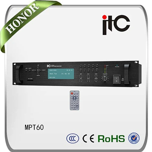 MPT 60W to 240W Background Music Public Address PA Amplifier with USB Port