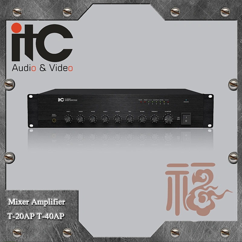 ITC AP Series Practical 2 Mic 1 AUX 1 TEL Mixer PA Mixing Amplifier