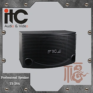 ITC TS-29A 450W 8 ohm 10