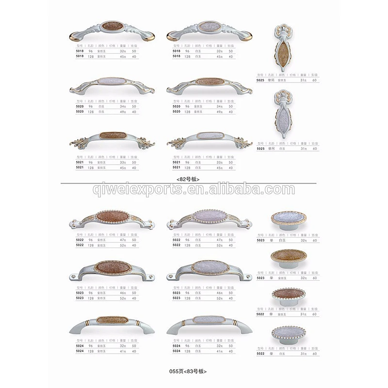 Zinc alloy bathroom door handles for frameless glass door
