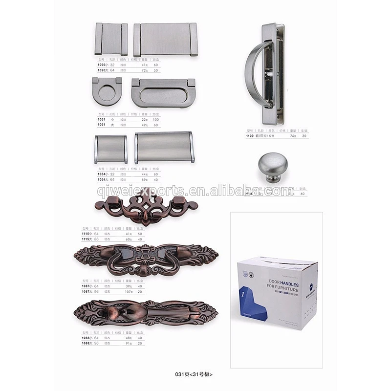 Red copper dresser drawer pull handles for chinese rosewood furniture