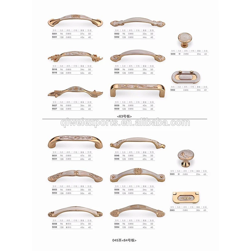 Fashionable glass sliding door handle for locker room