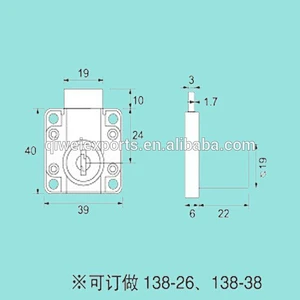 Furniture drawer locks 138-22