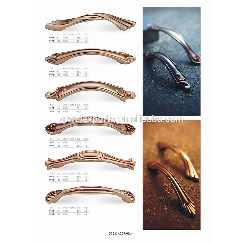 Fancy kitchen copper cabinet door handles For Wood Furniture