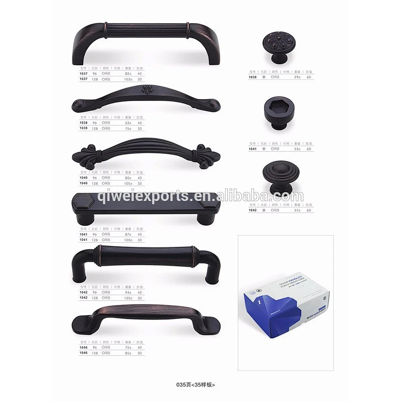 High-end Antique Wardrobe Drawer double sided door pull handle