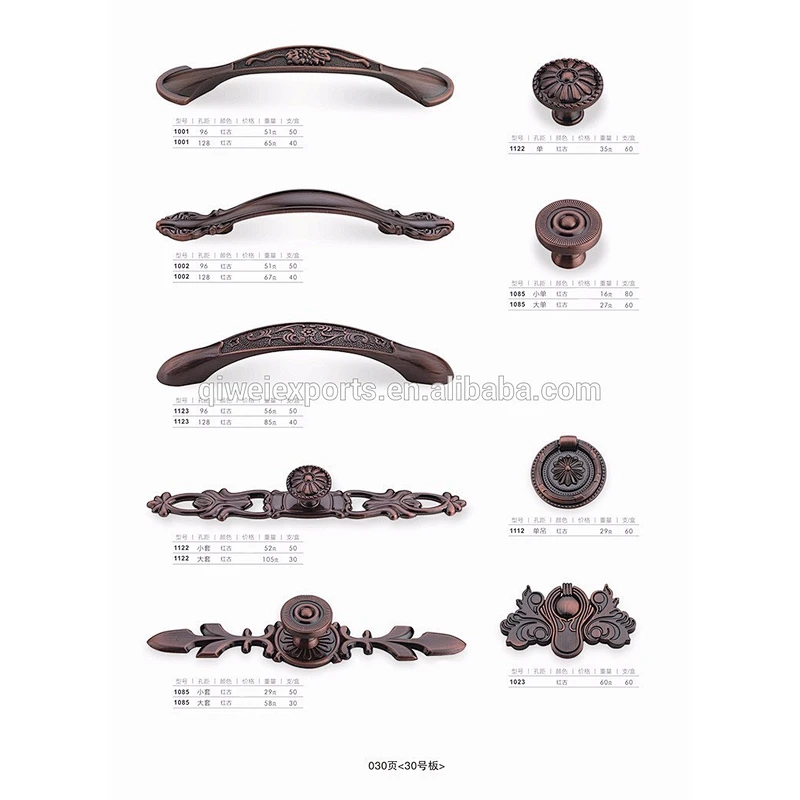 Red copper dresser drawer pull handles for chinese rosewood furniture