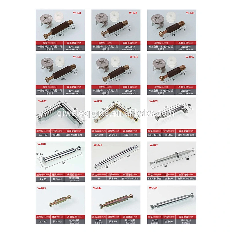 Zinc plated bed hardware fittings stud bolt and nut