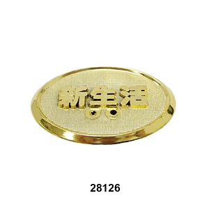 Plastic Golden Mattress Air Vent Covers for kitchen cabinet