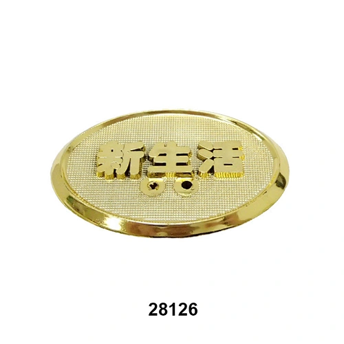 Plastic Golden Mattress Air Vent Covers for kitchen cabinet