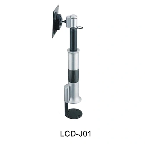 Aluminum alloy movable LCD TV Edge mount Bracket