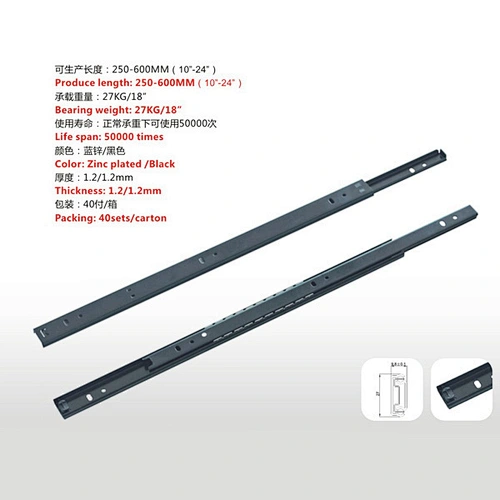 2-fold Full Extension Ball Bearing Slide Rail