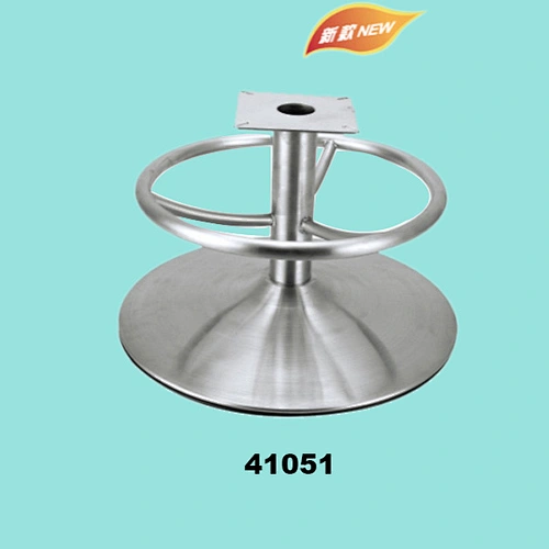 Swivel Chair Base