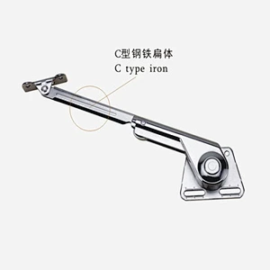 up-down ward hydraulic stay,hydraulic support