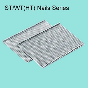 Pneumatic ST brad nail