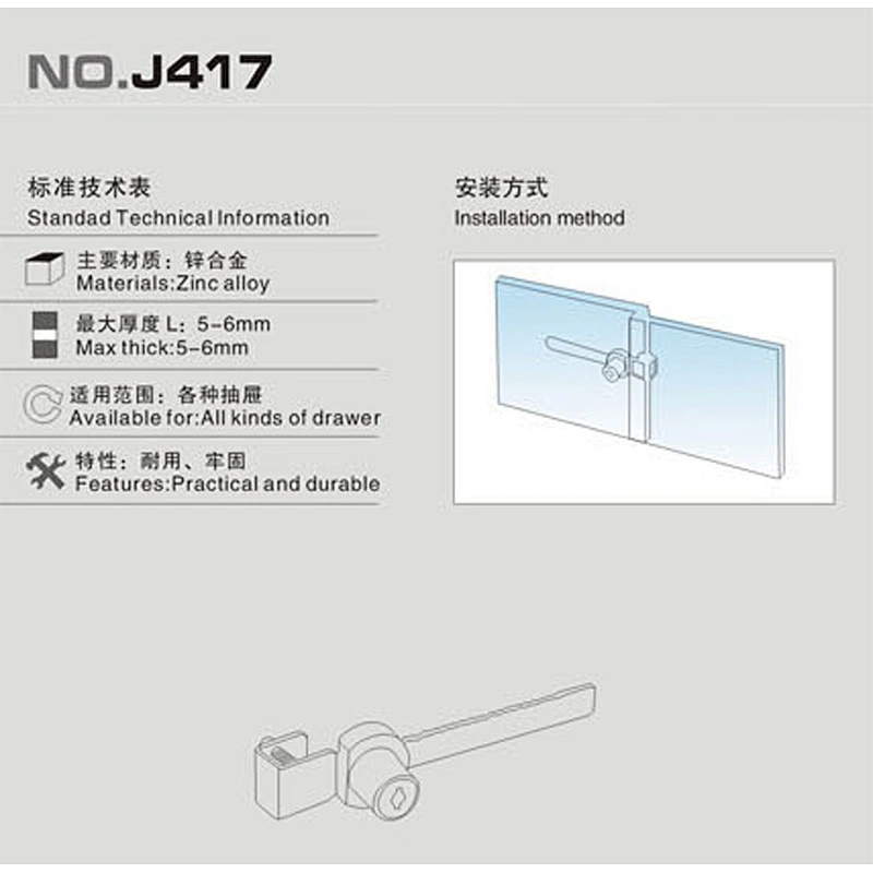 Practical and durable Safety Glass Drawer Lock with Long Trail two keys