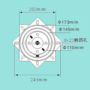 180 degree memory return swivel plate/8 inch ball bearing swivel plate