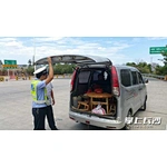 Minibus private into 