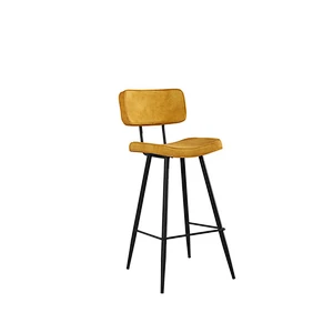 Hot selling modern pu leather seat and back comfortable dining bar chair with metal legs for dining/rest