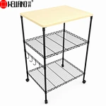 serving trolley cart