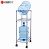 High Quality 3 Tiers Chrome Metal Water Bottle Rack with Wheels