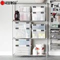 utility shelving