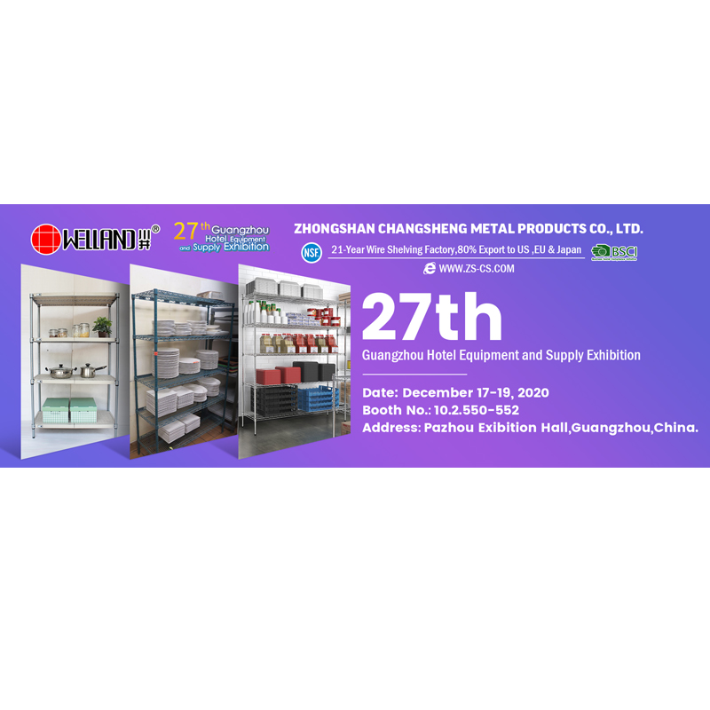 27ª Exposição de Equipamentos e Materiais para Hotéis em Guangzhou - Excelente Fábrica de Prateleiras de Arame