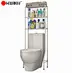 freestanding toilet rack