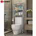 freestanding toilet rack