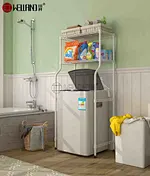estante organizador de baño