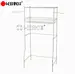 2-Tier Washing Machine Storage Rack