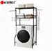 2-Tier Laundry Room Shelf Above Washing Machine Storage Rack