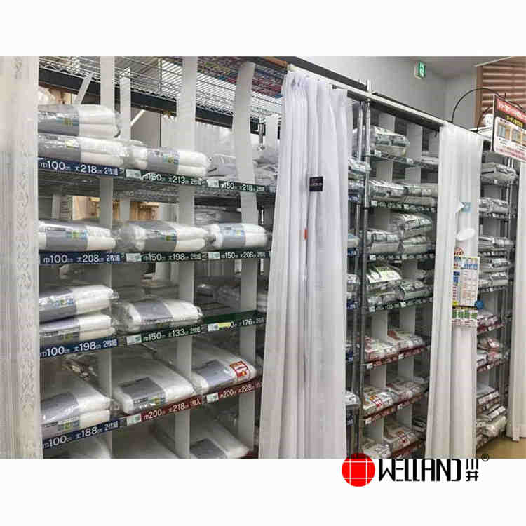 suppermarket wire rack
