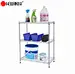 Adjustable 3 Tier Chrome Wire Rack