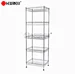 small wire basket rack