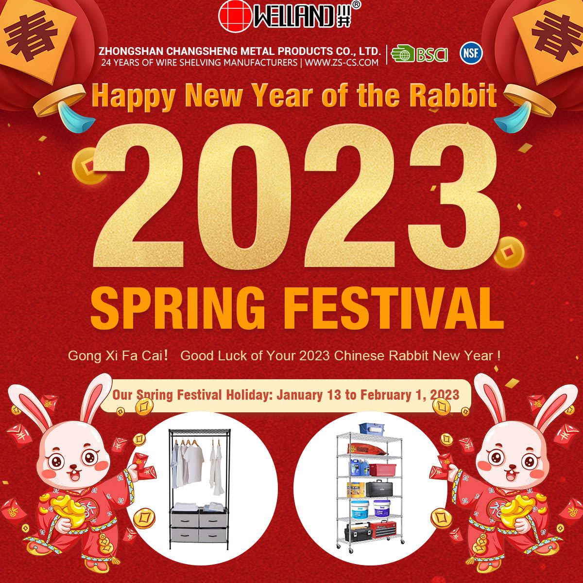 Feliz Fiesta de la Primavera 2023