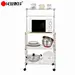kitchen microwave oven cart