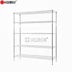 5 tier long wire shelf