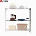estante metal cromada cozinha