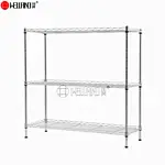 Rectangle 3 tiers chrome kitchen shelf