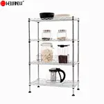 mini 4 tier wire shelving