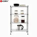 mini 4 tier wire shelving