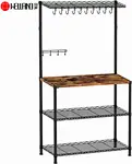 retro kitchen bakers rack