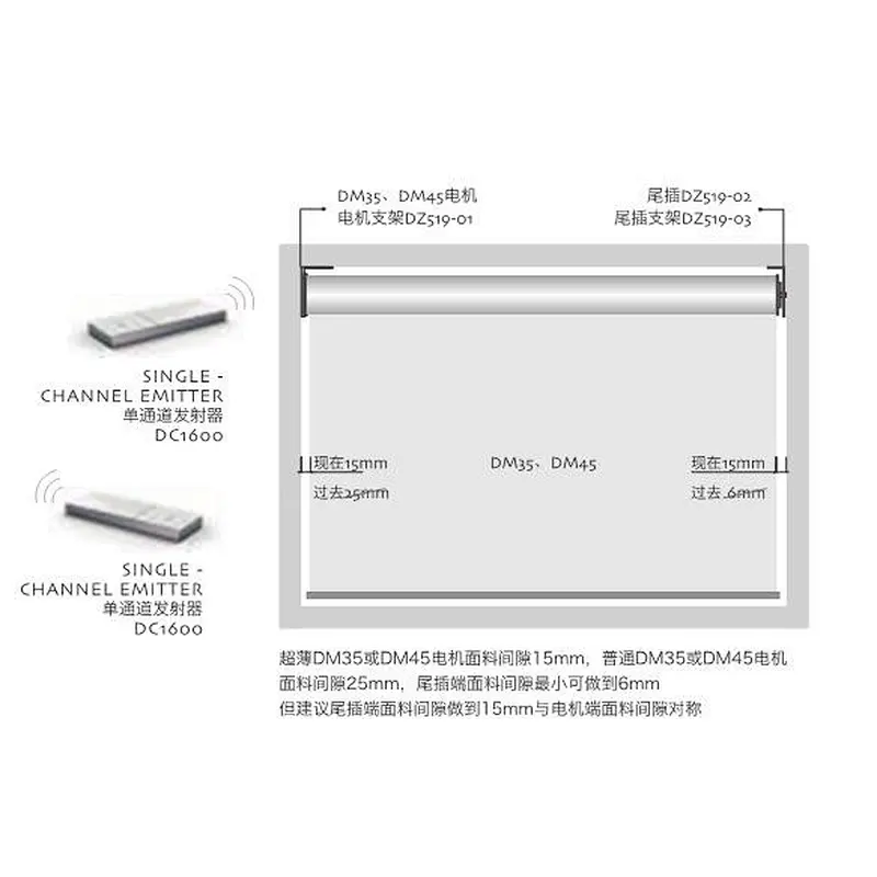 zhejiang diy motorized roller blind