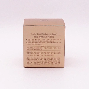 Moisturizing White Secret Cream for Women Beauty Face Cream Face Care