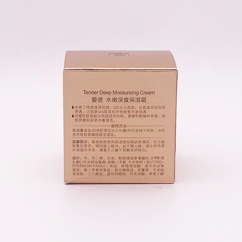 Moisturizing White Secret Cream for Women Beauty Face Cream Face Care