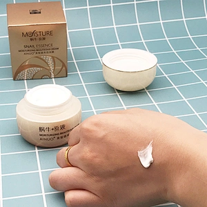 Snail Face Skin Care Moisturizer Lightening Whitening Face Beauty Cream