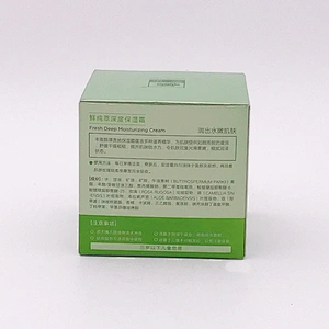 Private Label Skin Care Whitening Moisturizing  Face CC Cream